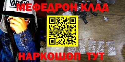 спиды Апрелевка