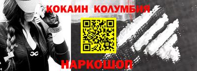 спиды Апрелевка