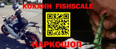 спиды Апрелевка