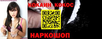 спиды Апрелевка
