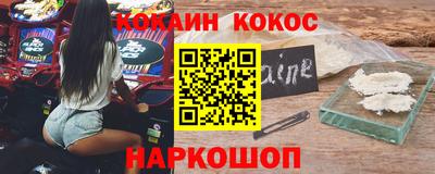спиды Апрелевка