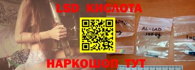 спиды Апрелевка