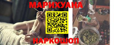 спиды Апрелевка
