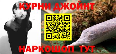 спиды Апрелевка