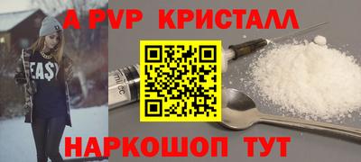 наркотики Аргун