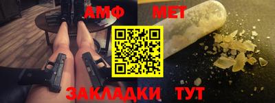 наркотики Аргун
