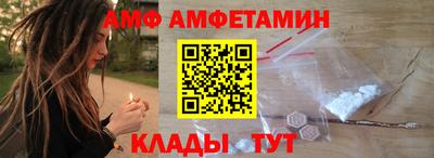 наркотики Аргун