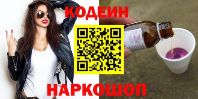 спиды Апрелевка