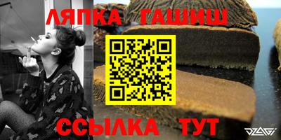спиды Апрелевка