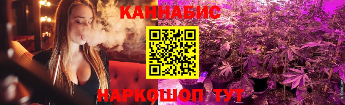 ГАШ Воткинск